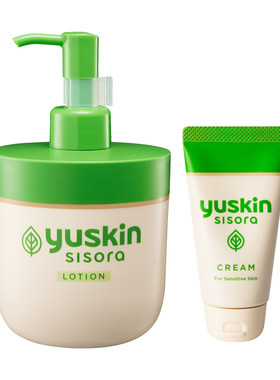 yuskin悠斯晶手足霜身体乳唇膏