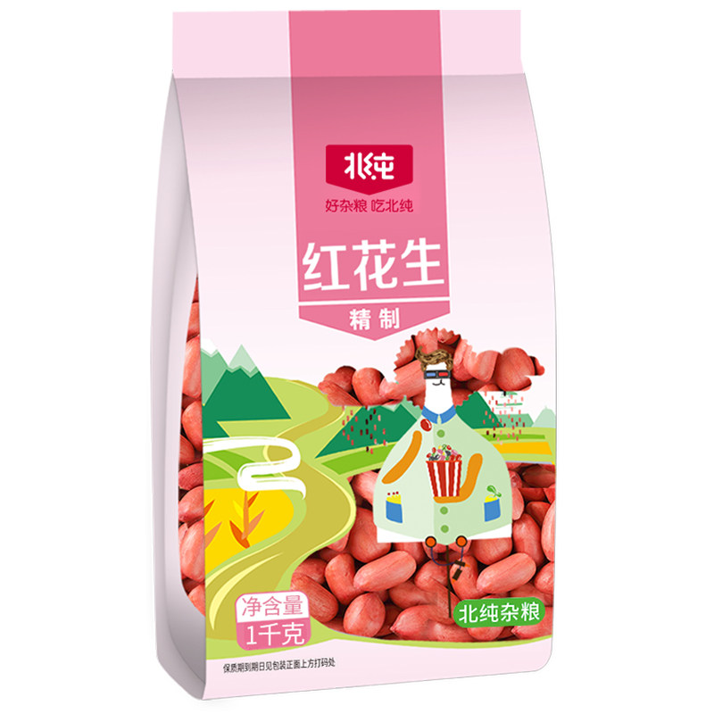 北纯东北红皮花生米做五红汤
