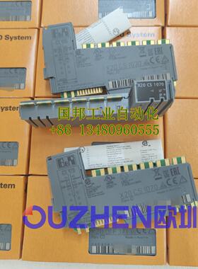 议价现货贝加莱X20CS1030 X20CS1070 X20CS1011 X20AI1744全新原
