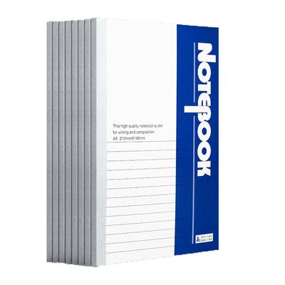 软面抄笔记本本子加厚高颜值