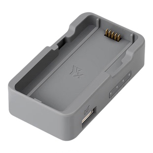 适用DJI大疆NEO2单路充电器电池充电管家快充电池存储USB充电器