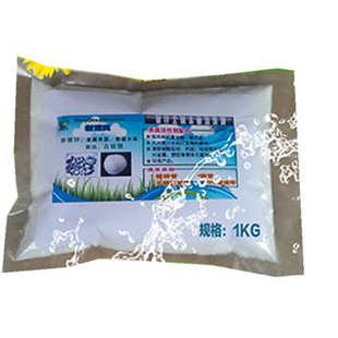 瀞爽镀锌自来水管道水垢清洗剂冷却水塔铜管不锈钢PVC管道除锈剂