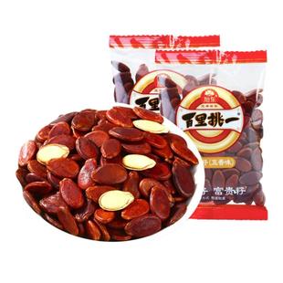 旭东百里挑一红瓜子五香味西瓜籽子零食小包装新疆原色醇香营养