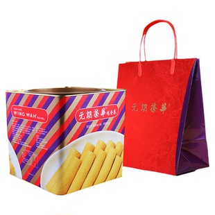 元朗荣华鸡蛋卷908g糕点饼干特色休闲零食小吃送礼礼盒