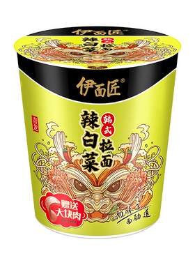 伊面匠韩式辣白菜拉面12桶整箱批