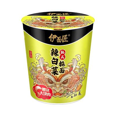 伊面匠韩式辣白菜拉面12桶整箱批