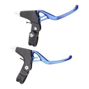 自行车刹车把手柄童车闸把通用山地车铝合金刹车把手加长碟刹车把