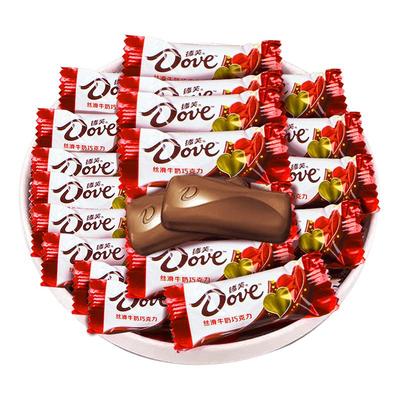 德芙4.5g香浓黑/丝滑牛奶巧克力