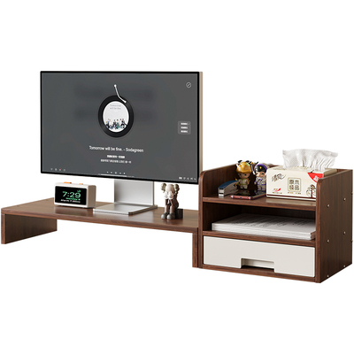 电脑显示器增高架垫高底座