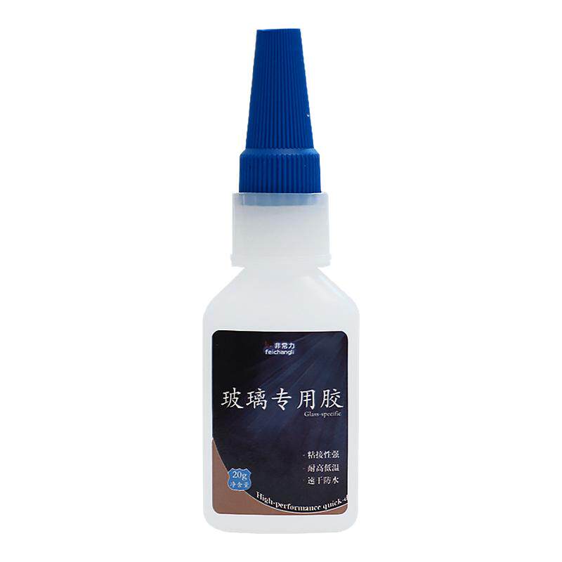 玻璃专用胶水强力胶透明防水粘贴鱼缸裂痕镜子茶几花盆窗户杯子水晶茶几断裂修复液体家用万能快干玻璃粘合剂
