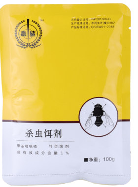 养殖场苍蝇药蝇蚊杀户外长效灭蚊