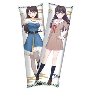 mygo周边 高松灯 千早爱音 要乐奈 同人等身抱枕二次元长条夹腿枕