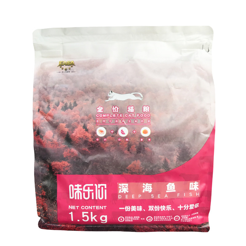 伊萨味乐你成猫幼猫猫粮3斤1.5kg