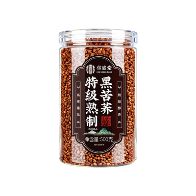 特级黑苦荞茶正品官方旗舰店泡水