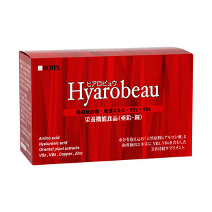 日本Rotts内服痘肌丸锌调理内调口服脸部痘片控油消痕内泌痘痘