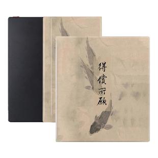 胜埃磁吸电子书保护套适用文石leaf5复古文字3/poke5简约6s阅读器tab8c/mini/onyxbooxpage中国风7.8电纸书壳