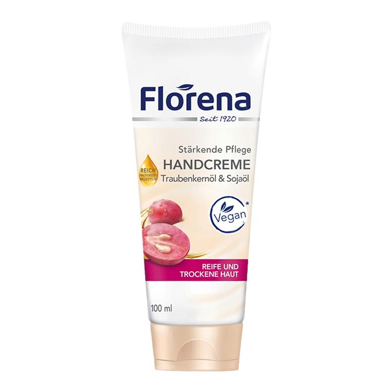 德国Florena护手霜滋润不粘腻