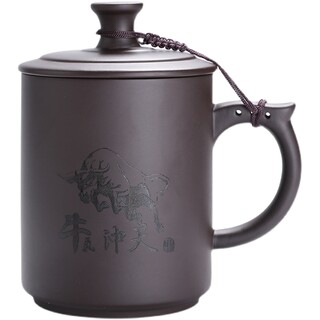 办公茶杯紫砂杯家用刻字带盖个人大容量喝水杯单个带把非陶瓷定制