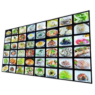 饭店发光菜谱led点菜牌 磁吸超薄挂墙点菜灯箱菜品菜单展示牌定做