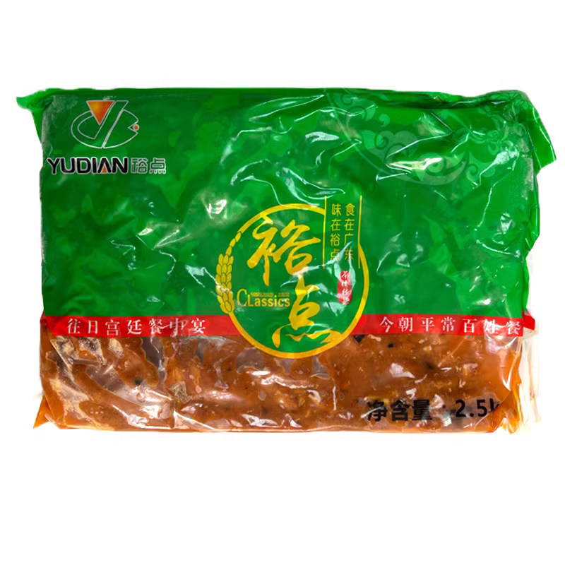 广式豉汁蒸凤爪早茶点心商用批发港式酱鸡爪茶楼冷冻半成品预制菜