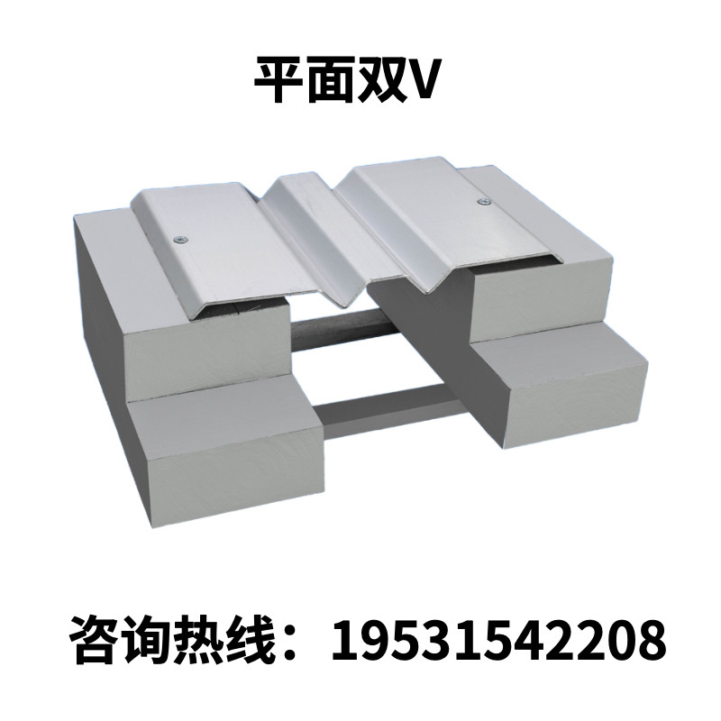 传统v字形外墙内墙铝合金变形缝不锈钢水槽折板伸缩缝厂家