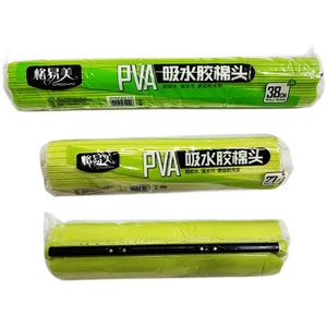 格易美拖把头吸水海绵折叠滚轮式