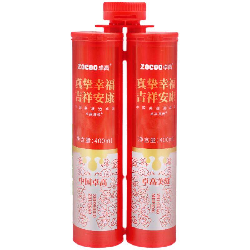 卓高美缝剂吉祥品牌真瓷胶
