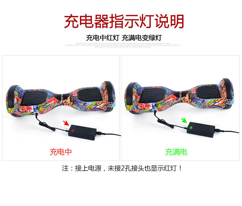 保利隆两轮儿童平衡车充电器36V电源三孔插头42V2A通用款圆头带线