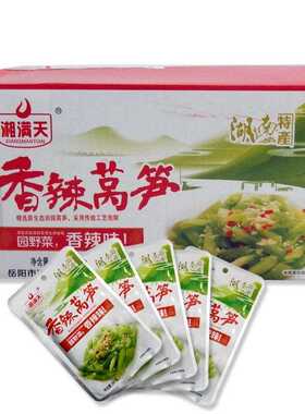 湘满天香辣莴笋下饭菜爽口咸菜
