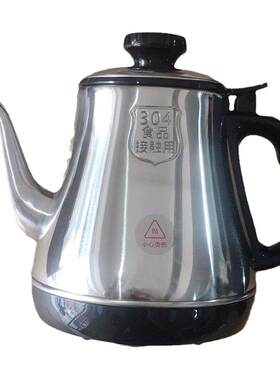 原厂美的饮水机茶壶电热沸腾