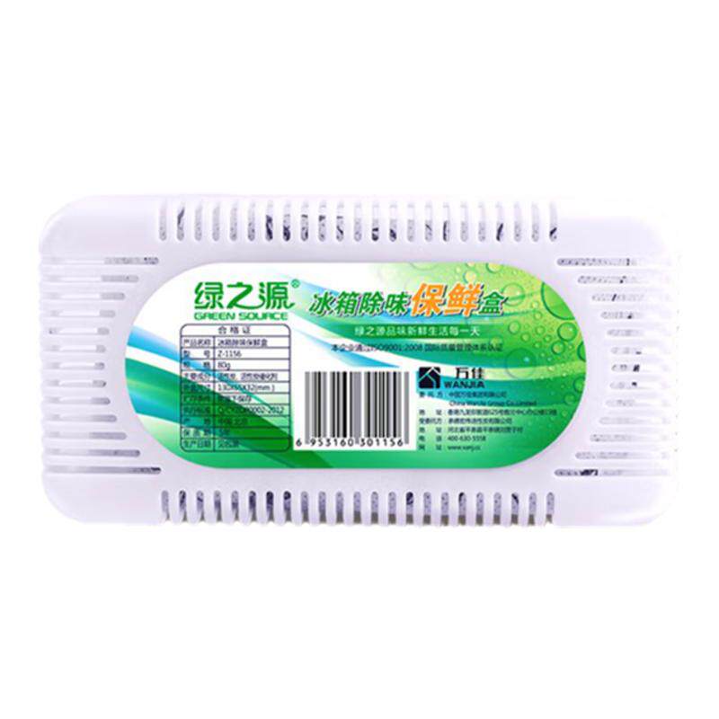 冰箱除味剂食品级孕妇可用冷藏室