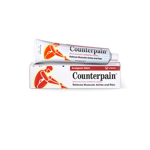【双支装】泰国Counterpain肯得肌肉酸痛膏药 温热型缓解酸疼痛
