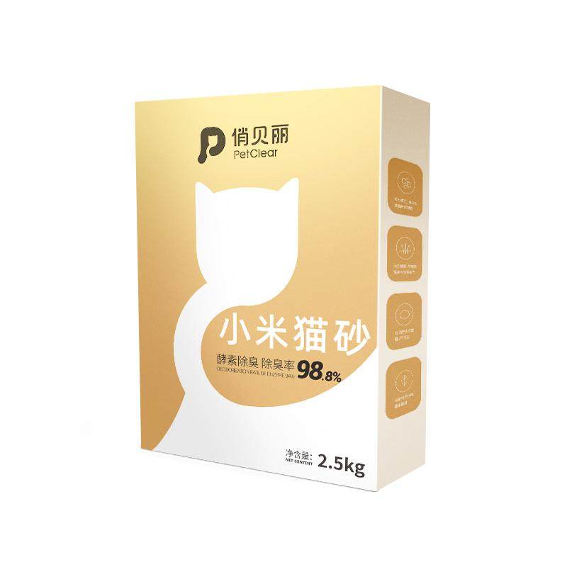 混合豆腐猫砂除臭低尘膨润土矿砂猫沙低尘猫砂20斤10kg猫咪用品