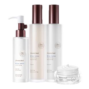 花肌粹蓝莲化妆品洁面水乳套装补水保湿学生女正品官方旗舰店