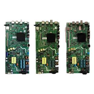 新品创维43X6 43E2A 40X6 电视主板5800-A8S480-0P10 5800-A5S580