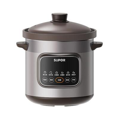 苏泊尔5L紫砂电炖锅全自动煲汤锅
