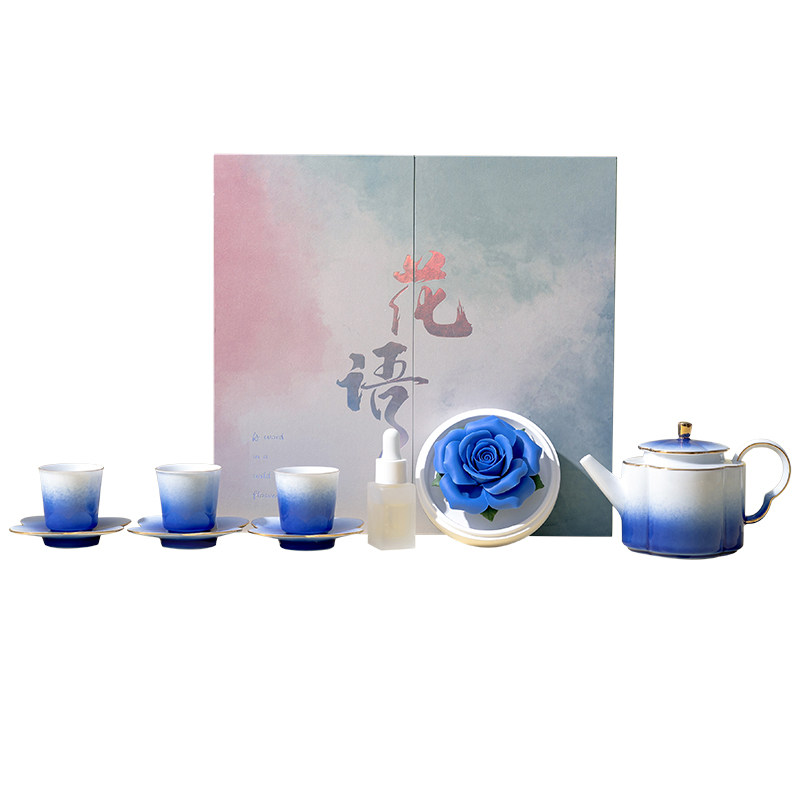 玫瑰瓷花香薰茶具礼盒生日礼物