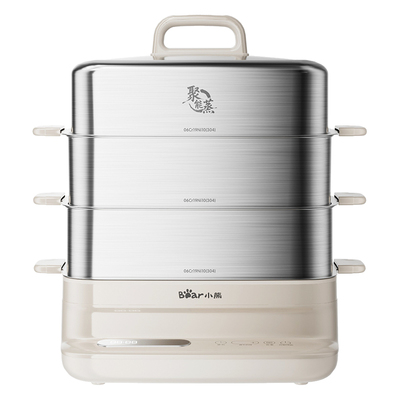 【收藏加购享好礼】小熊全钢蒸锅