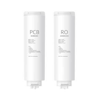 漫斯浦适用美的花生净水器pcb滤芯MRC1882A-600G/1982/MRO1791D