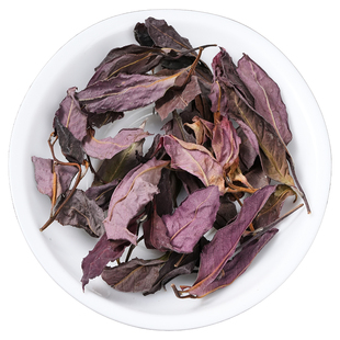 2025云南荒野古树紫芽白茶散装春茶南糯山月光白紫娟浓香型100g