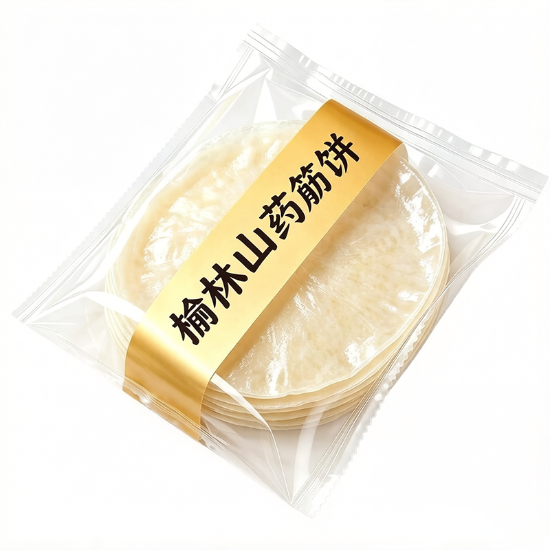 现做！劲道不破不粘连榆林筋饼