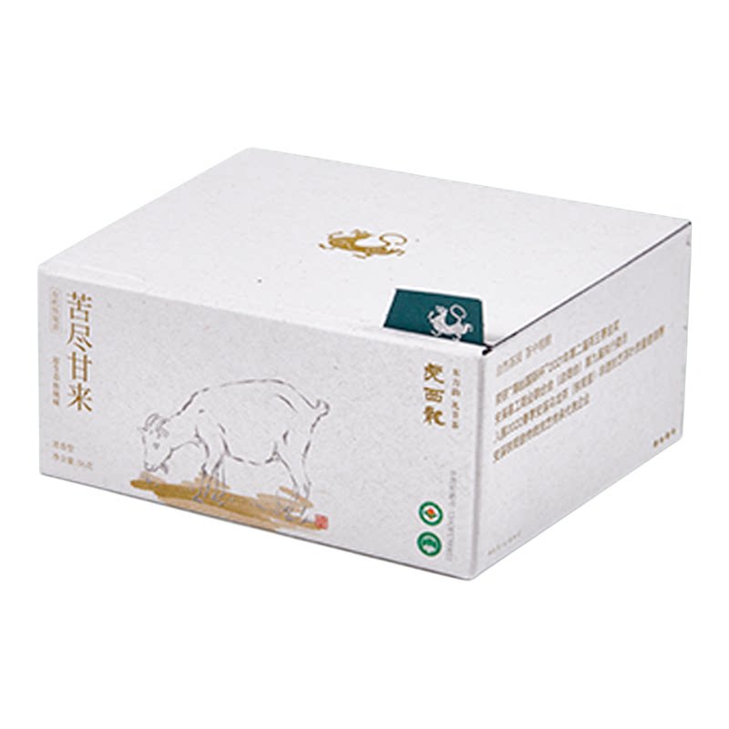 有机铁观音一级56克装炭焙浓香型