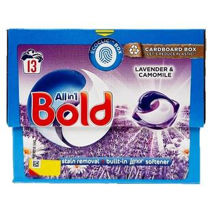 英国进口Bold洗衣球凝珠胶囊薰衣草香宝洁香味持久植物精油多规格