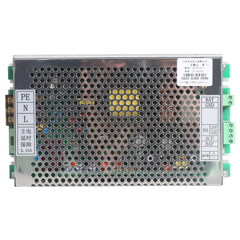 海湾主机GST-5000/9000AC-DC电源