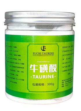 食品级高含量护眼人用牛磺酸粉