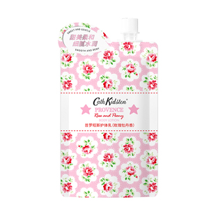 【官方新品】英国CATHKIDSTON普罗旺斯玫瑰身体乳袋装旅行小样30g