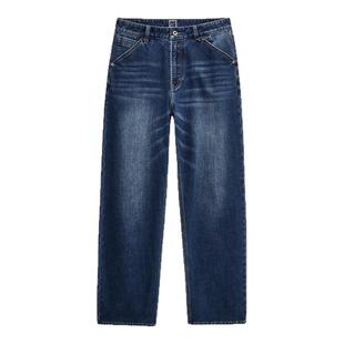 【空气牛仔云感裤】九牧王牛仔裤25秋冬直筒宽松水洗弹力男士裤子