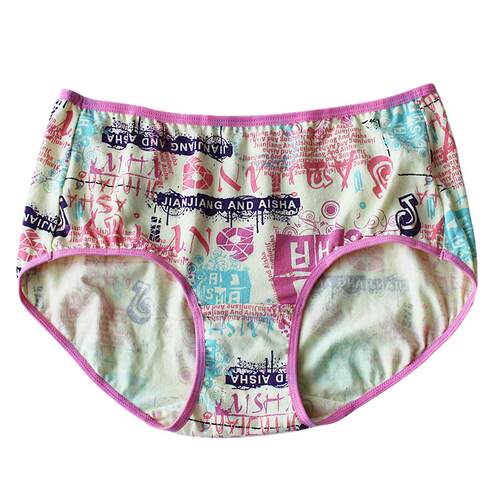 爱莎内裤女中腰纯棉印花中腰学生弹力棉莱卡透气包臀女士平角裤衩