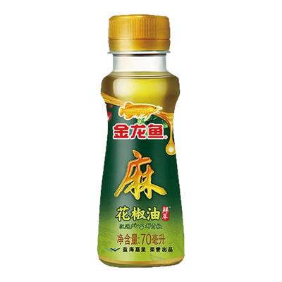 芝麻香油家用火锅香油