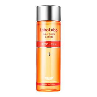 城野医生毛孔收敛水收缩补水保湿化妆护肤湿敷去闭口VC爽肤水女士